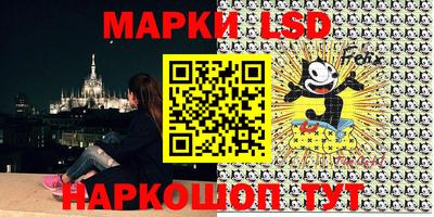 МДМА Кулебаки
