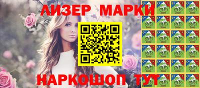 МДМА Кулебаки