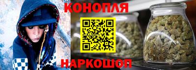 винт Кунгур