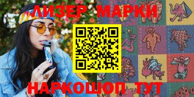 прущая мука Кумертау