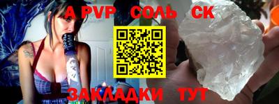 МДМА Кулебаки