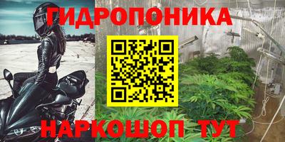 прущая мука Кумертау