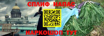 прущая мука Кумертау