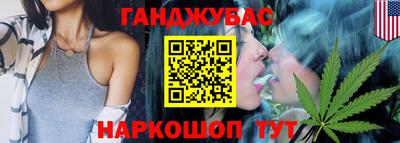 МДМА Кулебаки