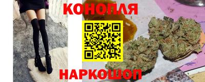 винт Кунгур