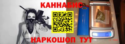 прущая мука Кумертау