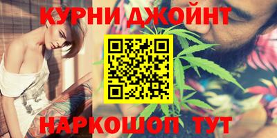 МДМА Кулебаки