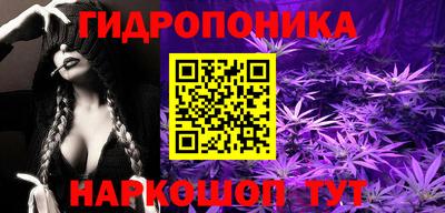МДМА Кулебаки