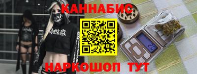 винт Кунгур