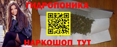 винт Кунгур