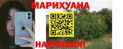 МДМА Кулебаки