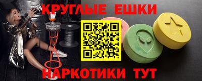 МДМА Кулебаки