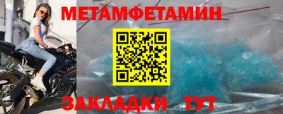 COCAINE Ликино-Дулёво