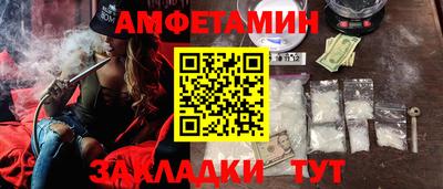 прущая мука Кумертау