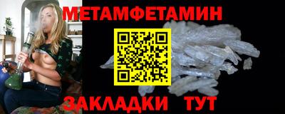 прущие грибы Ливны