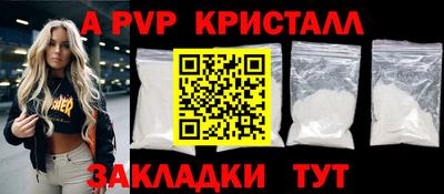 МДМА Кулебаки