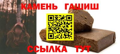 прущая мука Кумертау