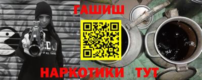 винт Кунгур