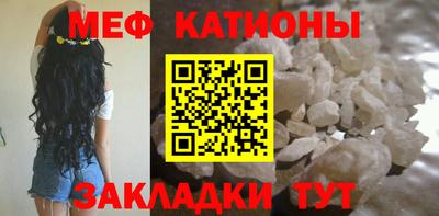 МДМА Кулебаки