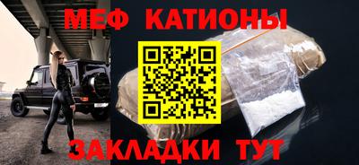 винт Кунгур