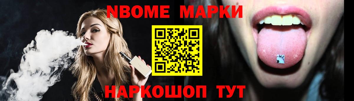 Лсд 25 экстази ecstasy  Лсд 25 экстази ecstasy  Тара  Вход с VPN 