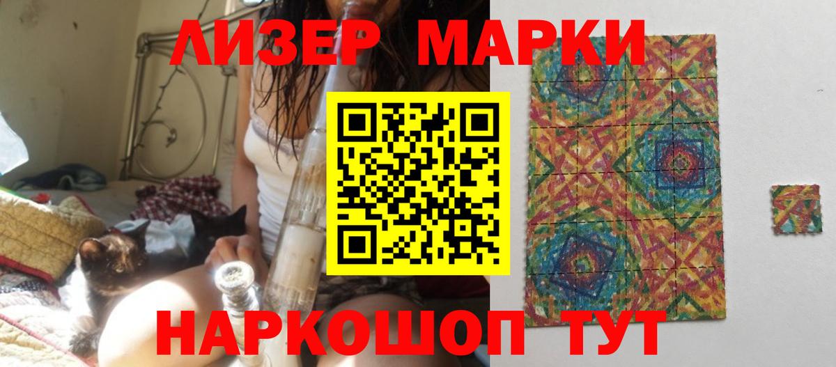 КЕТАМИН Тара